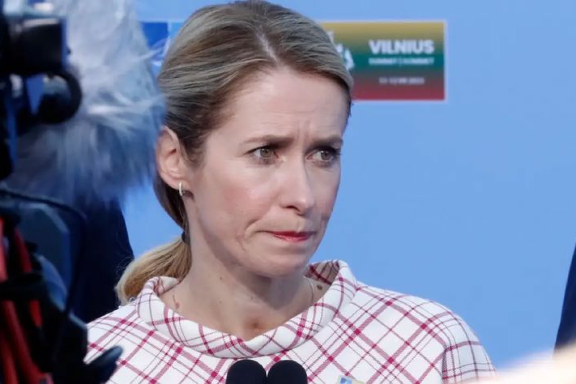 Кая Калас: Твърдението на Русия за украински атаки е отвличане на вниманието