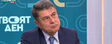 Ген. Димо Гяуров: България е без актуална стратегия за национална сигурност в момент на глобални кризи