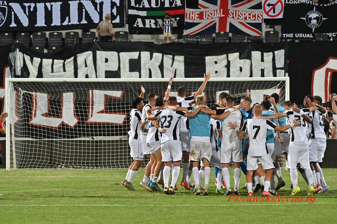 Локо (Пд) приема Етър на "Лаута"