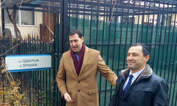 АС потвърди присъдата бившият кмет на 