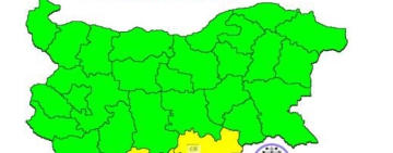 Жълт код за поледици в 3 области