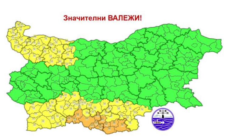 Значителни валежи, има опасност от поледици