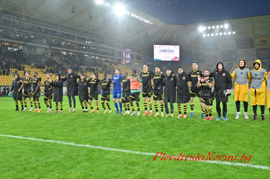 Ботев (Пловдив) започва кампания "Ръка за ръка с Ботев"