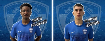 Спартак Варна привлече дуо от Ботев Пловдив