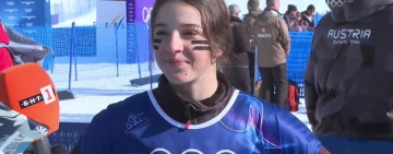 Малена Замфирова: Надявам, че ще мога да се справя по-добре на следващите олимпийски игри