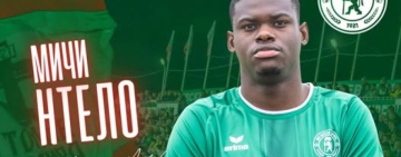 Ботев Враца се подсили с бивш таран на Локомотив Пловдив