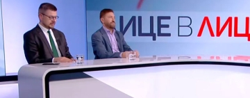 Бойко Нaйденов за разследването на случая 