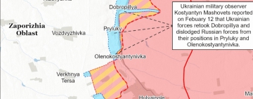 Марк Рюте: Руснаците търпят 