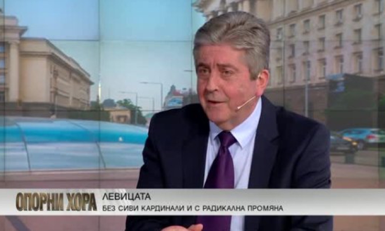 Георги Първанов: Крум Зарков няма никакви обвързаности