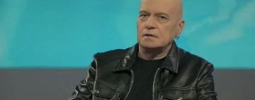 Слави Трифонов за 