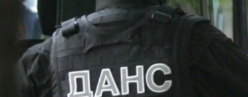 БОЕЦ: ДАНС има връзка с групата от Петрохан от 14 години