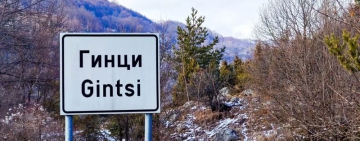 Димитър Стоянов: Имаме доказателства, че групата от Петрохан не е искала да се самоубие