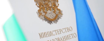 Освободиха директор и учител след самоубийство на ученик