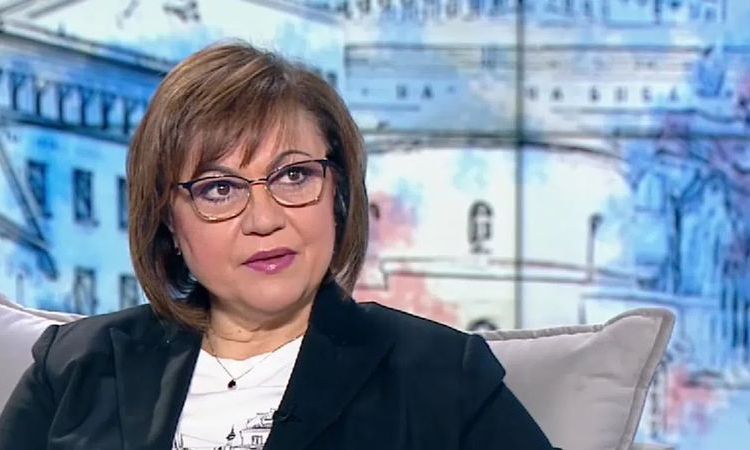 Нинова не вижда нова посока в БСП: Служебното правителство тръгна с морален шамар към обществото