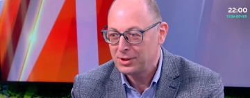 Йордан Божилов: Няма пряк риск за сигурността на България