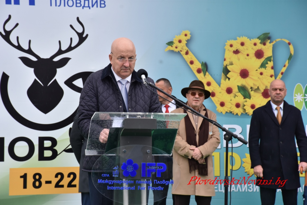 Търговци от 16 държави участват в 30-ото издание на 