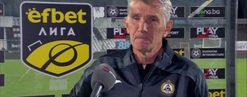 Достанич: Трябва да се вдигнем