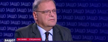 Министър Юлиян Попов: Ще има режим на водата в градовете, в които и миналата година имаше