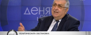 Проф. Георги Близнашки: Всеки глас за Радев е пирон в ковчега на БСП