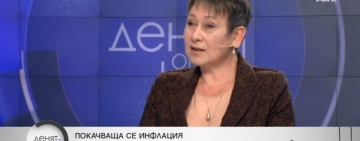 Даниела Везиева: В ситуация на криза сме и трябват бързи мерки