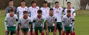 България U19 отсъпи на Испания U19 в последния мач от евроквалификациите