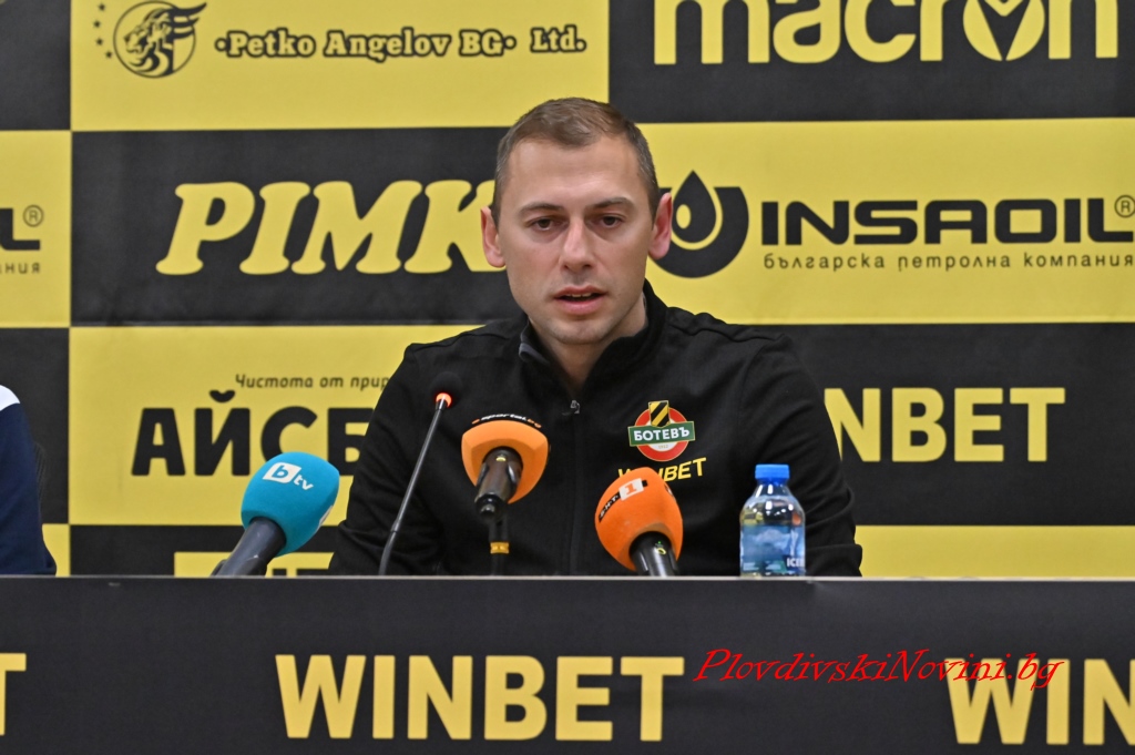 Лъчезар Балтанов: Пропуснахме да спечелим в последната минута