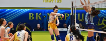 Марица ще срещне Левски в повторение на финала от миналия сезон в НВЛ