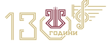 Пловдив чества 130 години от създаването на хор „Ангел Букорещлиев“ с мащабен юбилеен концерт