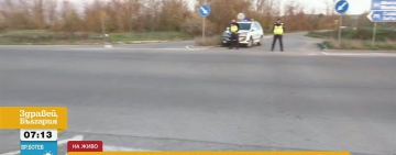 Протест след катастрофа с две жертви в Монтанско