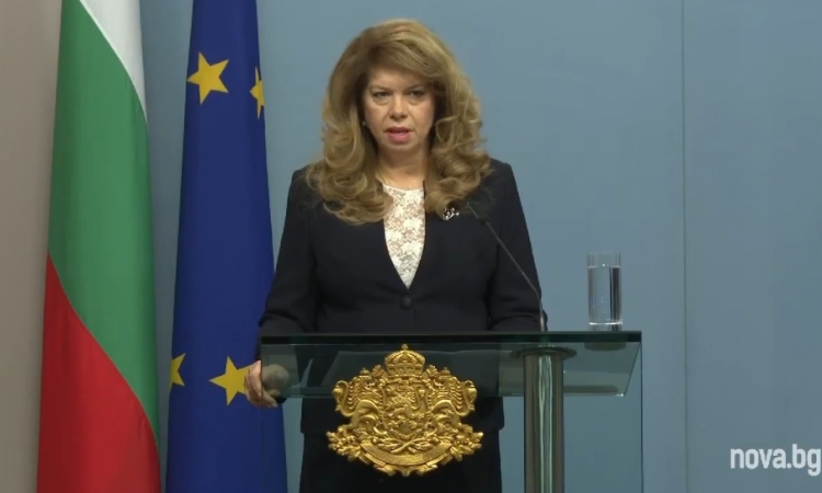 Президентът Йотова ще направи обръщение към народа