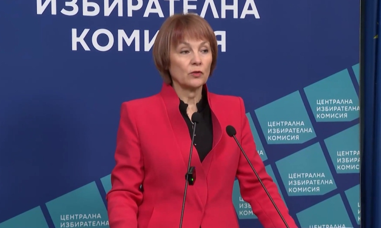 ЦИК: 34,6% е избирателната активност към 16:00 часа в страната