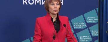 ЦИК: 34,6% е избирателната активност към 16:00 часа в страната