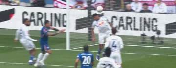 Челси срази Лийдс и си уреди финал срещу Манчестър Сити за ФА Къп