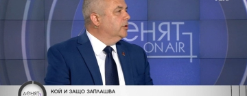 Иван Анчев: От много години МВР не е било толкова безпристрастно