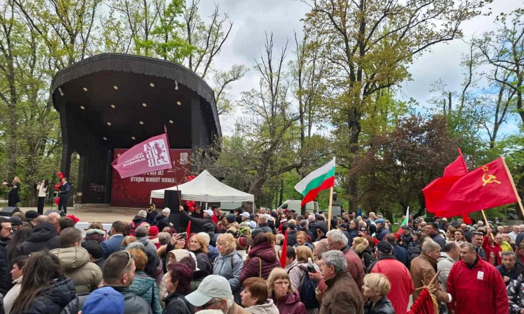 БСП отбелязва Деня на труда с шествие