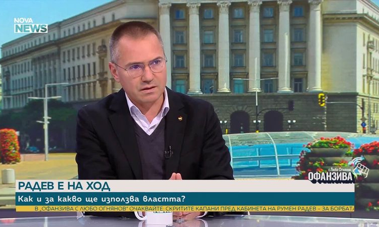 Ангел Джамбазки: Бъдещото управление има шанс за пълен мандат