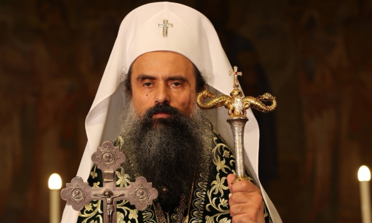 Патриарх Даниил: Нека имаме кураж да се изправим срещу злото в себе си