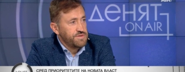 Бойко Найденов: Съдебната система е затънала до шия в блатото