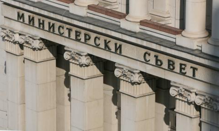 Назначени са нови заместник-министри в три министерства