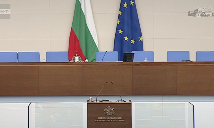 Депутатите обсъждат новия правилник на парламента