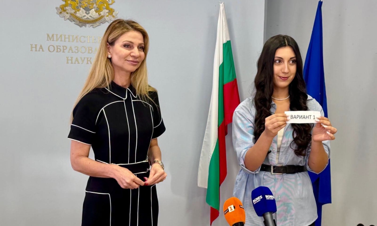 Задачите от втори модул затрудниха седмокласниците