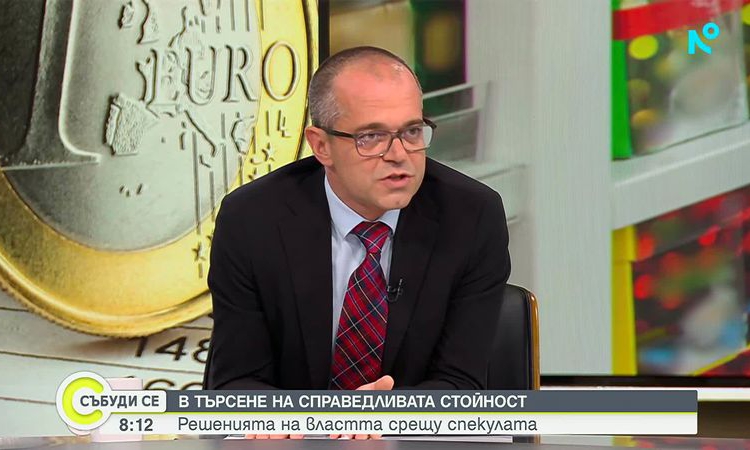 Александър Колячев, КЗП: Стартираме масирани проверки за цените по Черноморието