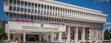 МВнР отговори на Мицкоски: Отдаваме изключително значение на защитата на дипломатическата кореспонденция
