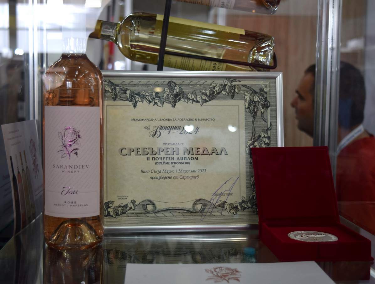 Впечатляващ дебют направи винарна „Сарандиев“на „Винария 2024“ 