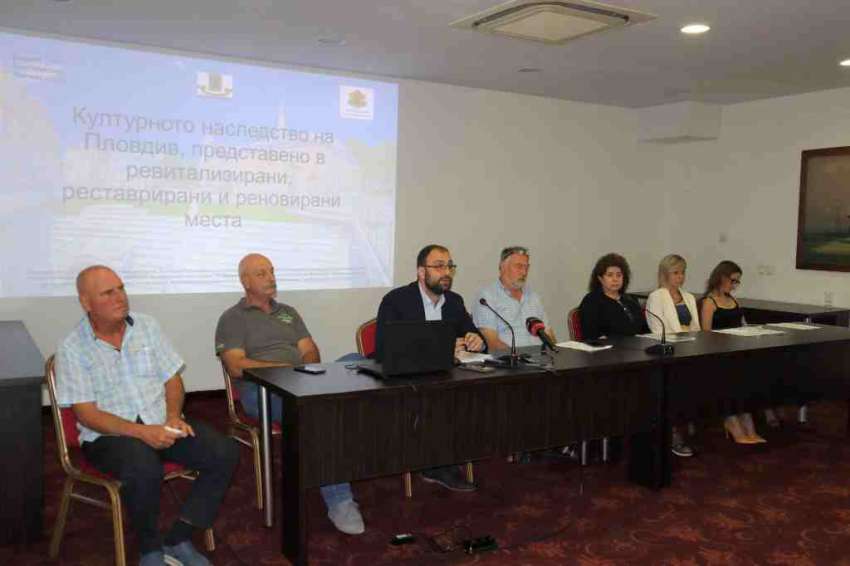 Пловдив представи проект за културното наследство
