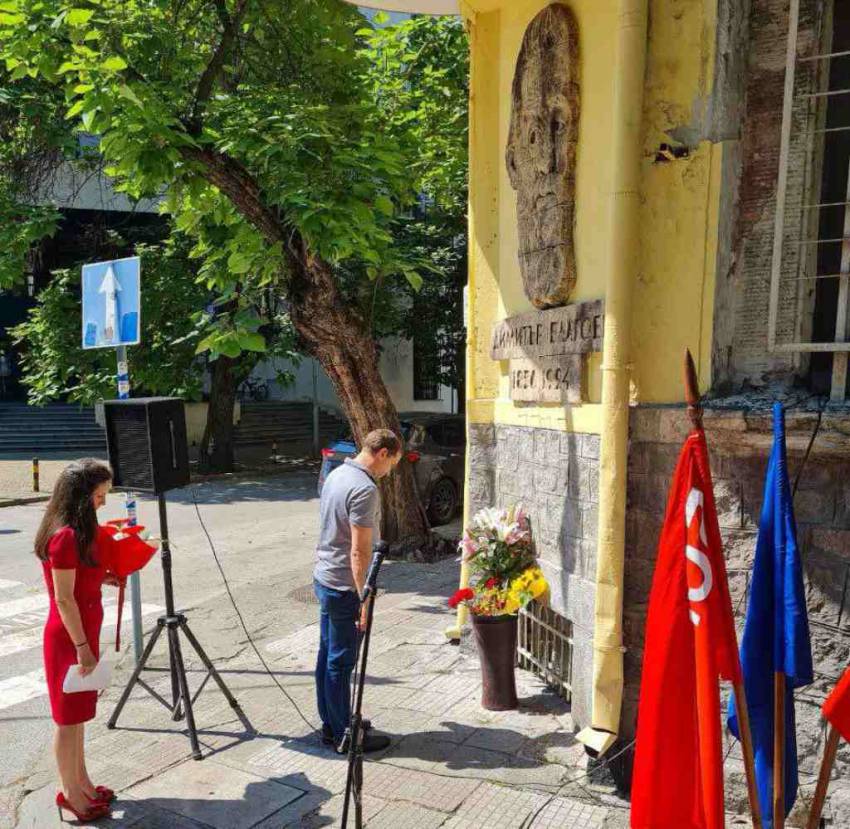 БСП - Пловдив отбеляза 166 години от рождението на Димитър Благоев