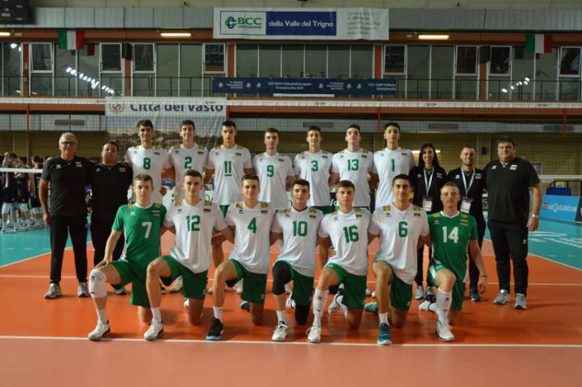 България U20 на полуфинали на Европейското първенство