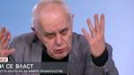 Андрей Райчев: Мечтата на ГЕРБ е не властта, а да разделят ”Демократична България“ от ”Продължаваме промяната”