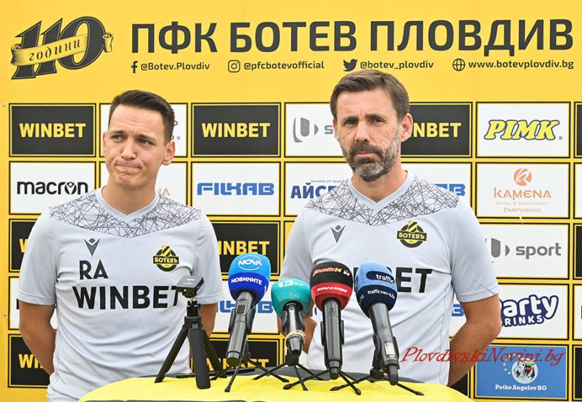 Новият треньор на Ботев: Ще дам всичко от себе си, за да постигнем успехи (ВИДЕО)