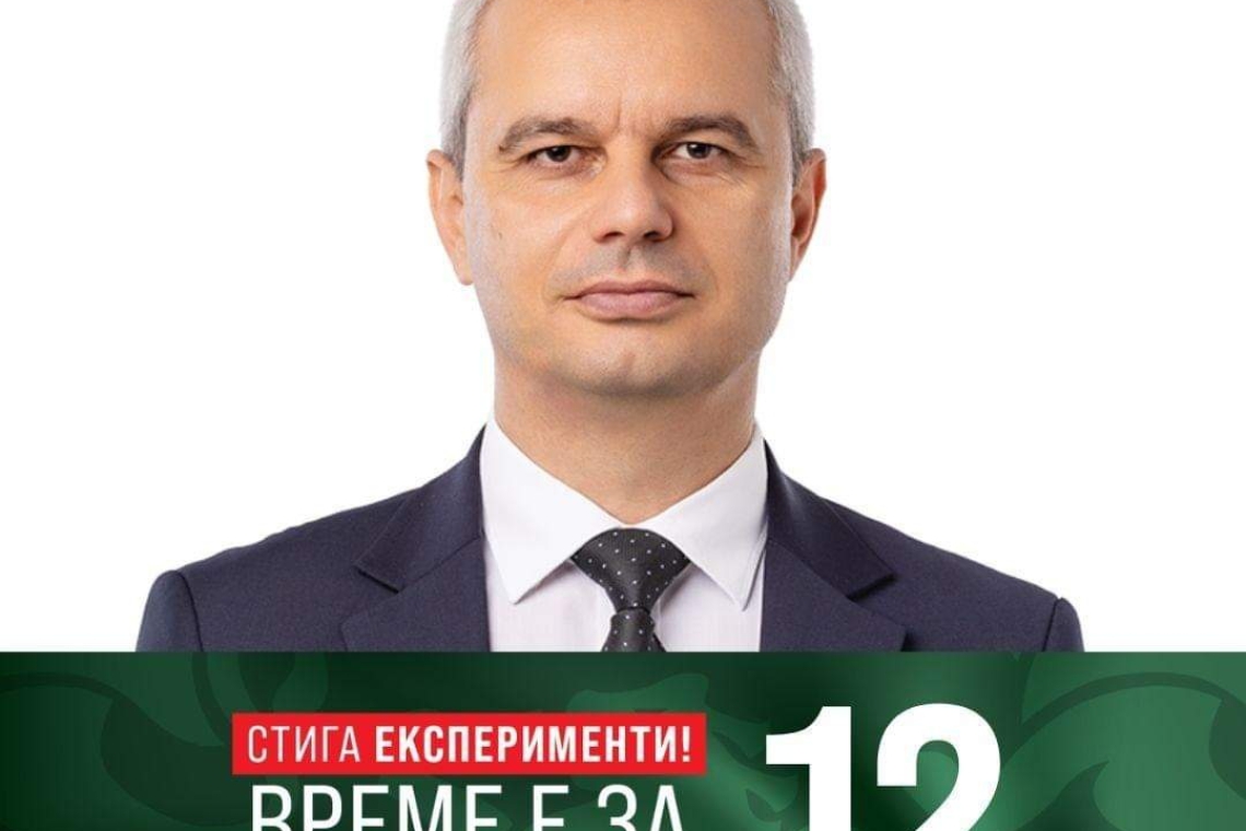 Костадин Костадинов: Със закона за чуждестранните агенти &quot;Възраждане&quot; е искало да пресече чуждото влияние в България